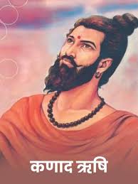 Profile for Gorkhe Charlie