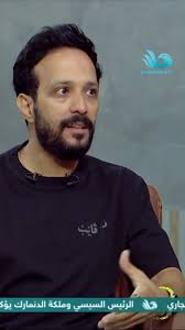 أحمد عصام يكشف أسرار العرض الأسطوري في افتتاح المتحف الكبير 🇪🇬✨,  #مساء_جديد, #قناة_المحور