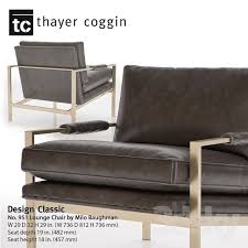 951 Design Classic Lounge Chair Milo Baughman Lounge Chair Chair Bed Ikea Chair