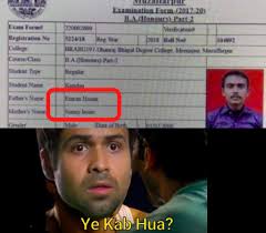 Bihar Student Names Emraan Hashmi Sunny Leone As Parents