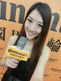 Amber Hung 麻豆卡