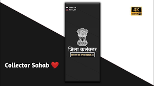 Последние твиты от installshield (@installshield). Lbsnaa Wallpaper For Upsc Aspirants Lbsnaa Lal Bahadur Shastri National Academy Of