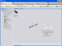 هام بالصور شرح اكثر من طريقة لاعاده اللغة العربية للايفون بعد فقدانها
