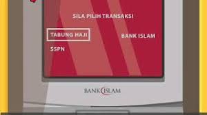 Dengan cara ini anda boleh memindahkan duit dari akaun bank islam ke akaun tabung haji dengan mudah. Cara Link Kad Atm Bank Islam Ke Akaun Tabung Haji Youtube