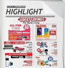 Bisa kirim luar kota lewat indah cargo pengiriman cepat aman. Promo Perabotan Rumah Tangga Di Lotte Mart November 2018 Gotomalls