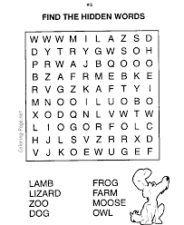 Get hints, track time, print, access previous puzzles and much more. Printable Coloring Pages And Puzzles Coloring Home