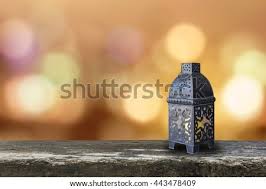 Sholawat huwannur background adenlintar #shorts Sholawat Stock Photos And Images Avopix Com