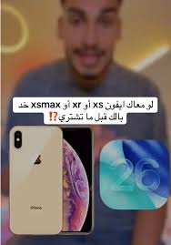 Iphone Xr Vs Xs Max Free Fire