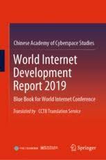 Learn how to use technology innovation as a tool to fight poverty and enable sustainable development. Development Of Network Information Technology In The World Springerprofessional De
