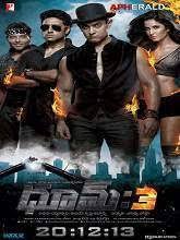 Dhoom 3 Telugu Dubbed Movie Dhoom 3 Doom 3 Movie Doom 3