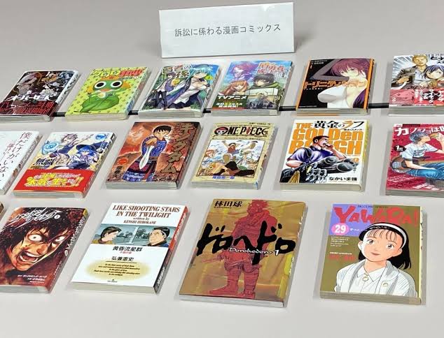 Manga piracy website operator ordered to pay ¥1.7 billion to publishers -  The Japan Times