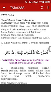 Disebutkan di sini bagaimana caranya rasulullah saw melakukan solat sunat gerhana matahari Solat Sunat Kusuf Latest Version For Android Download Apk