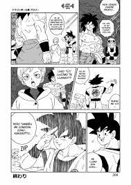 In the jm7 animated trailer, broly easily fights on par with super saiyan 4 goku. Dragon Ball Super Broly Manga Rogeru Illustrations Art Street