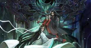 SkY-AnimeS - Mo Dao Zu Shi VOSTFR ddl