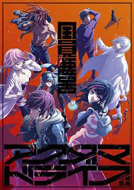 Akudama Drive Voice Cast Goanime