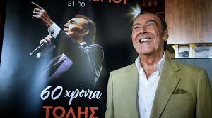Последняя информация #деньперсика чирикать в секунду. Umer Odin Iz Osnovatelej Gruppy Slipknot Dzhoi Dzhordison Rusnews Pro