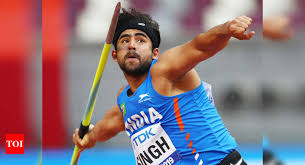 Watch out for some patchy fog this morning then after a warm, humid, and dry start we'll heat back up into the 80s to 90s. Tokyo Olympics I Am Not Nervous At All Neeraj Chopra And I Will Win Medals For India At The Olympics Says Javelin Thrower Shivpal Singh Tokyo Olympics News Times Of India
