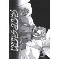 Circle] [Hentai] P-n=G Items | Buy from Doujin Republic