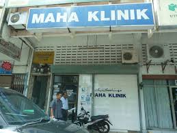Alor setar 06250, kedah view map. Klinik Gugurkan Kandungan Di Alor Setar