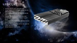 raijintek