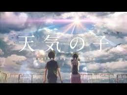 Pin On Anime