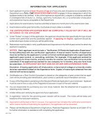 A wood destroying pest & organism inspection report contains finding as to the presence or absence of wood destroying insects or organisms in visible and accessible areas on the date of inspection and contains our recommendations for correcting any infestations, infections. Https Mda Maryland Gov Plants Pests Documents Consultant Certification Form Pdf