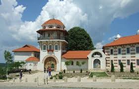 The description of paraclisul maicii domnului. MÄnÄstirea Dervent MÄnÄstirea Crucii De Leac Coltisor De Romania