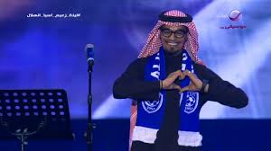 حبيب تمنيته معي دايم موجود. Badralrab7e