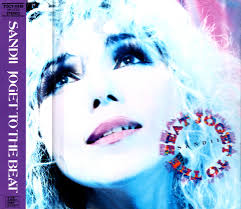 Andy Montgomery Discography: Vinyl, CDs, & More