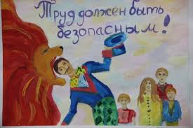 ÐŸÐ¾Ñ…Ð¾Ð¶ÐµÐµ Ð¸Ð·Ð¾Ð±Ñ€Ð°Ð¶ÐµÐ½Ð¸Ðµ