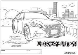 自動車 クラウンアスリート のぬりえ 自動車 塗り絵 クラウンアスリート