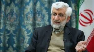 إسرائيل تحذر من أشدّ رؤساء إيران تطرفًا حتى الآن 20 يونيو/ حزيران 2021. Ø§Ù†Ø³Ø­Ø§Ø¨Ø§Ù† Ù…Ù† Ø«Ù„Ø§Ø«Ø© Ù„ØµØ§Ù„Ø­ Ø¥Ø¨Ø±Ø§Ù‡ÙŠÙ… Ø±Ø¦ÙŠØ³ÙŠ ÙÙŠ Ø³Ø¨Ø§Ù‚ Ø§Ù„Ø§Ù†ØªØ®Ø§Ø¨Ø§Øª Ø§Ù„Ø¥ÙŠØ±Ø§Ù†ÙŠØ©