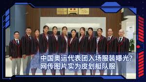 果然不出所料，中國奧運代表團剛到東京，就發現了日本的巨大漏洞 ( self.hfgrh5) submitted 4 hours ago by hfgrh5. ä¸­å½å¥¥è¿ä»£è¡¨å¢å¥åºæè£æå ç½'ä¼ å¾çå®ä¸ºç®å'èéæ Youtube