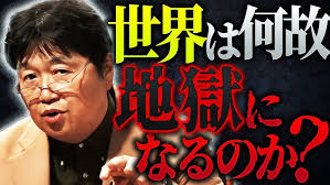 海外マンガの本棚】雑談回：読んで面白かったマンガ（2024年6月）