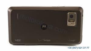 Купить Motorola DROID BIONIC XT875 ...