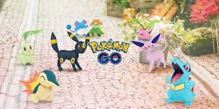 Finneon is a small fishlike pokémon with an ellipsoid body. Pokemon Go Codes For April 2021 The Click