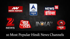 28 may 2017 star sports. Best 15 Popular Indian News Channels In Hindi English 2020 Topcount