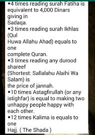 Orangtua memberikan nama pada anak dengan harapan tertentu dan doa yang baik. 64 Islamic Doa Ideas Islamic Quotes Quran Quotes Islam