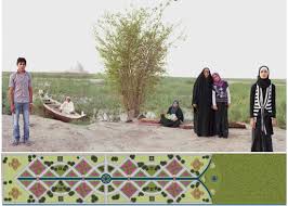 There is also a large outdoor garden, restaurants and cafes and an education. Eden In Iraq