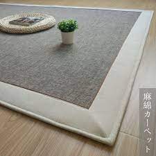 Un choix unique de grand tapis coton disponible dans notre magasin. Tapis De Yoga En Coton Et Chanvre De Style Japonais Grand Tapis De Sol De Chambre A Coucher Aliexpress