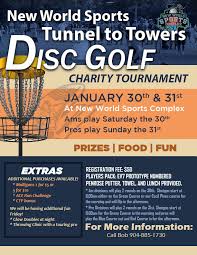 The tunnel to towers foundation honors the sacrifice of fdny firefighter stephen siller, who laid down his life to save others on september 11. New World Sports Tunnel To Towers Charity Tournament 2021 New World Sports Complex Disc Golf Scene