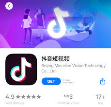 Android app by free doujin free. How To Download Douyin On Iphone And Android Pletaura