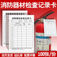 Check these details during a monthly fire extinguisher inspection. Fire Equipment Maintenance Record Card Fire Hydrant Fire Extinguisher Inspection Card Point Inspection Monthly Inspection Maintenance Inspection Card Form Registration