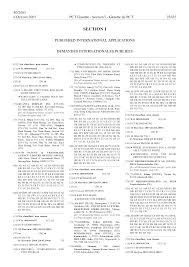 4004, 485 oneill ave, belmont, ca 94002, usa. Http Www Wipo Int Edocs Pctdocs En 2005 Pct 2005 40 Section1 Pdf