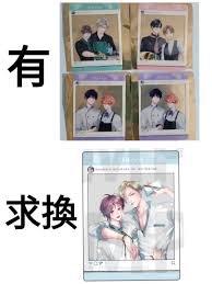 Daria」 POP UP SHOP BL漫畫周邊週邊くちびるから愛幼馴染じゃ我慢できない声で濡らして, 興趣及遊戲, 書本& 文具, 漫畫-  Carousell