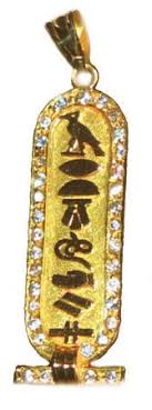 Now you can own a piece of history with our 18k gold personalized cartouches. Personalized Egyptian Jewelry Diamond Cartouche Pendant 18k Yellow Gold With Synthetic Diamonds