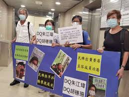 This is 【短片】【焦點‧踢爆】被揭逾500萬巨款不知所蹤、民陣「混帳」或違國安法! by speakout hk on vimeo, the home for high quality videos and the people who love them. Aiiyzcuim6qltm