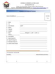 Setelah hasil pelengkapan otomatis tersedia, gunakan panah ke atas dan ke bawah untuk meninjau dan enter untuk memilih. Contoh Format Formulir Pendaftaran Bimbel Masnurul