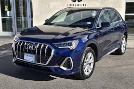 Image result for Cosmos Blue 2020 Q3