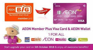 Here's what the prepaid debit card has to offer: Aeon å'Œaeon Big æŽ¨å‡ºå…¨æ–°ä¼šå'˜å¡ 10æœˆ5æ—¥èµ·å–ä»£æ—§æ¬¾ä¼šå'˜å¡ Leesharing